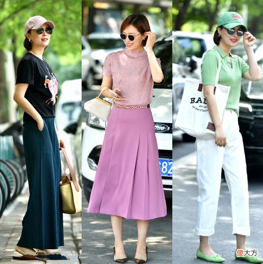 【时尚一点】50岁“大妈”为何如此会穿？身材一般、不穿名牌，还能美的如此优雅、高级？