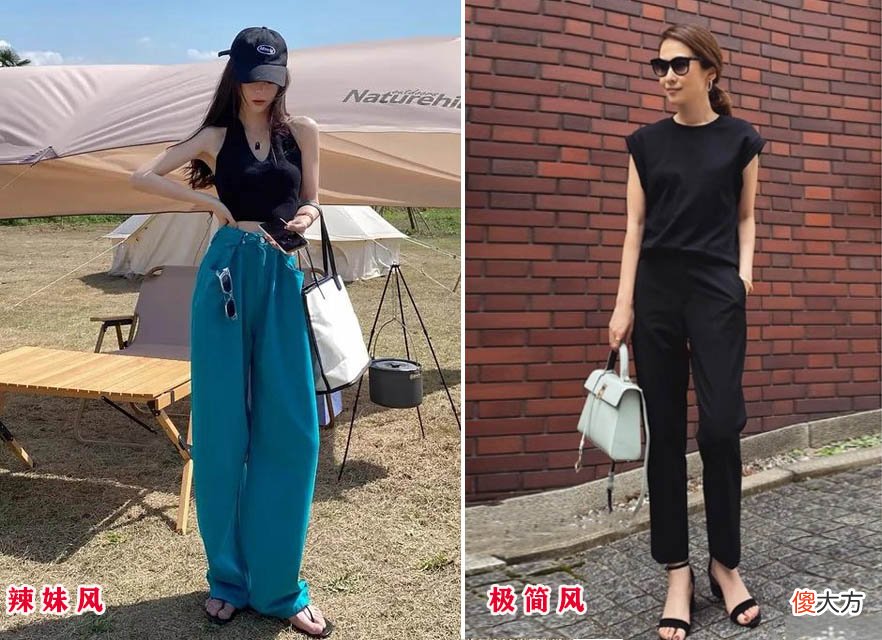 【时尚一点】终于明白40岁、50岁的女人，都喜欢“极简风”，前后对比一目了然