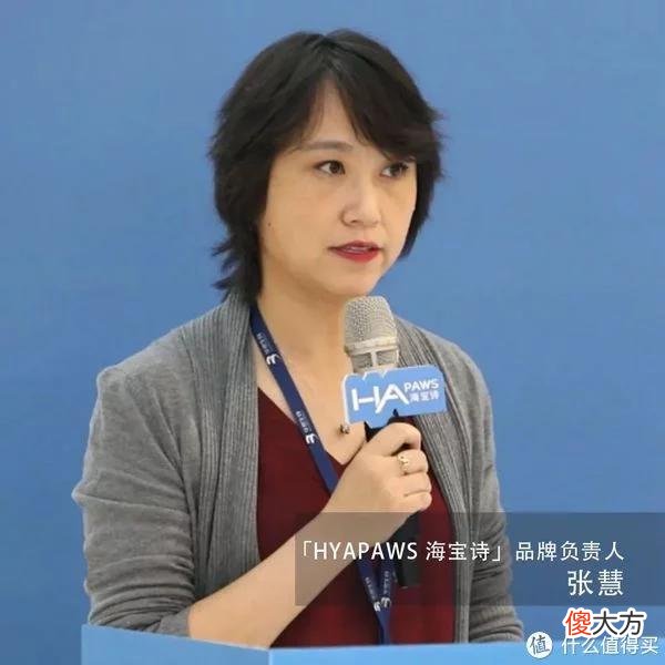 【时尚一点】「HYAPAWS海宝诗」品牌负责人5问：专注将玻尿酸应用于宠物护理，用精纯产品给予自然呵护