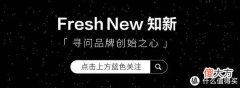 【时尚一点】「HYAPAWS海宝诗」品牌负责人5问：专注将玻尿酸应用于宠物护理，用精纯产品给予