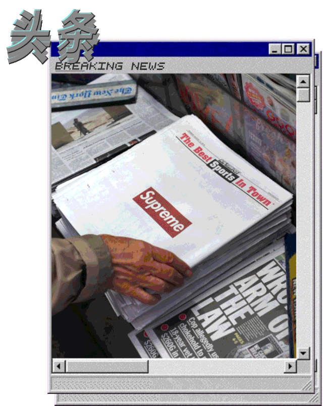【就爱时尚】没拖鞋，这个夏天怎么过？｜潮流拖鞋大作战