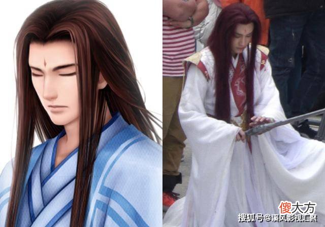 【就爱时尚】仙剑四全员杀青，鞠婧祎红衣，厉江流红衣，怀朔怀朔有点嫩