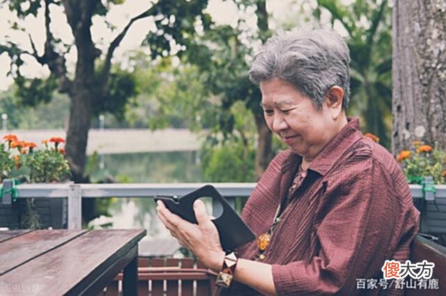 【爱历史】人过六十，身边出现这几个征兆，那是晚年最好的福缘