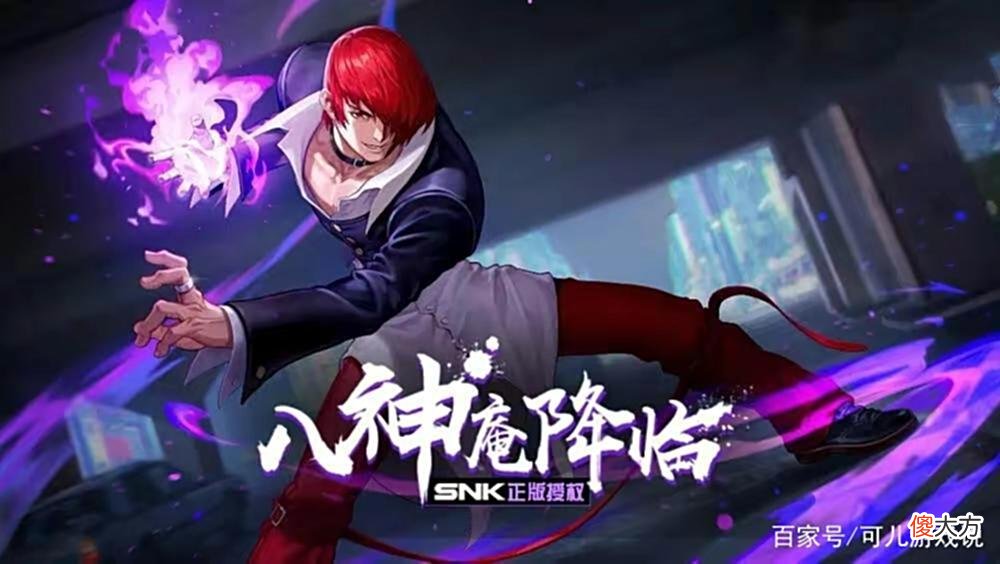【游戏世界】橘右京古风新传说首爆，韩信白龙吟双喜临门，aov玩家有个坏消息