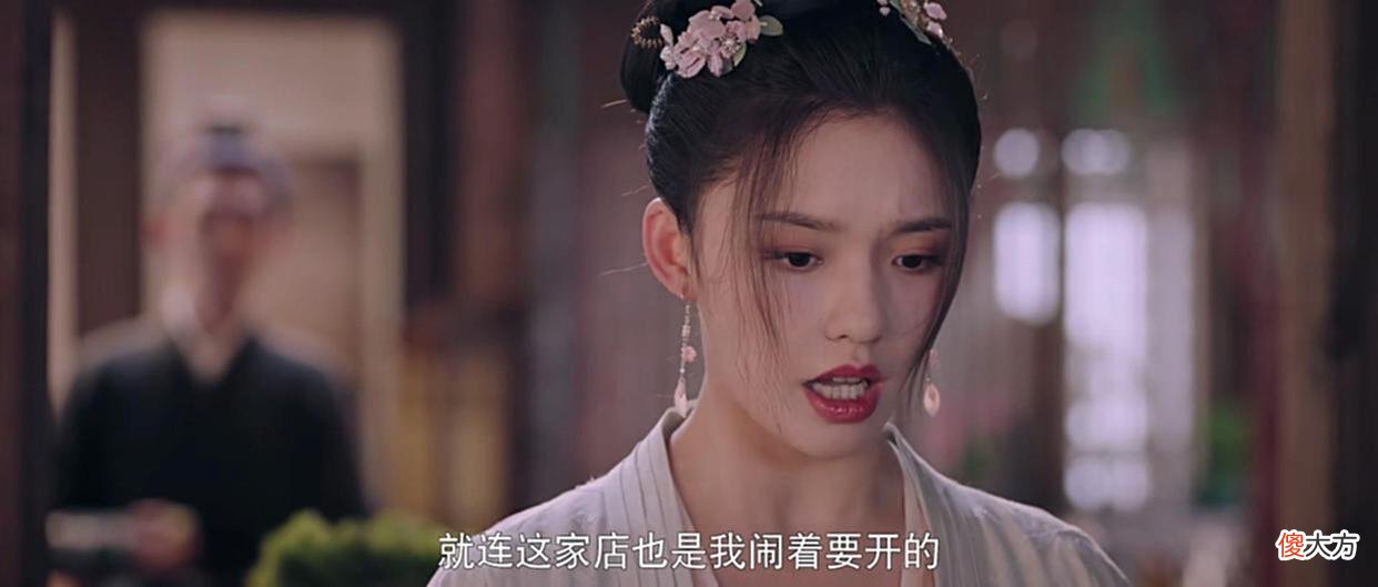 【爱历史】《梦华录》看似清纯不懂事的宋引章，竟然会做出这样的事