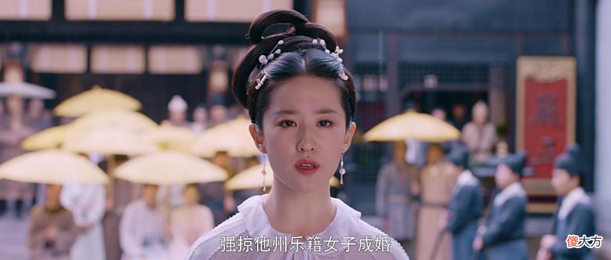 【爱历史】《梦华录》看似清纯不懂事的宋引章，竟然会做出这样的事
