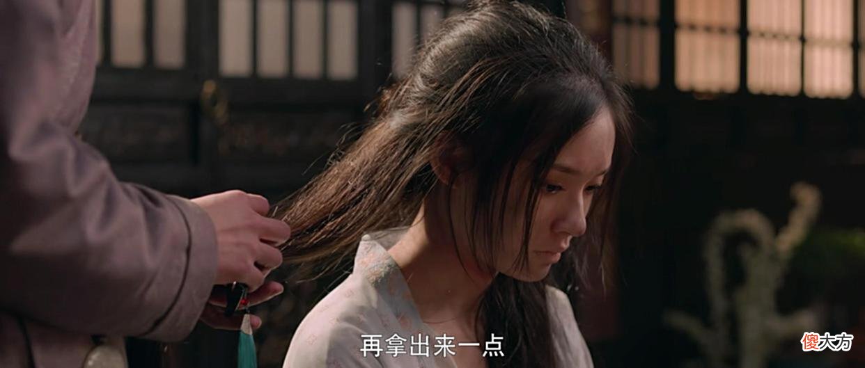 【爱历史】《梦华录》看似清纯不懂事的宋引章，竟然会做出这样的事