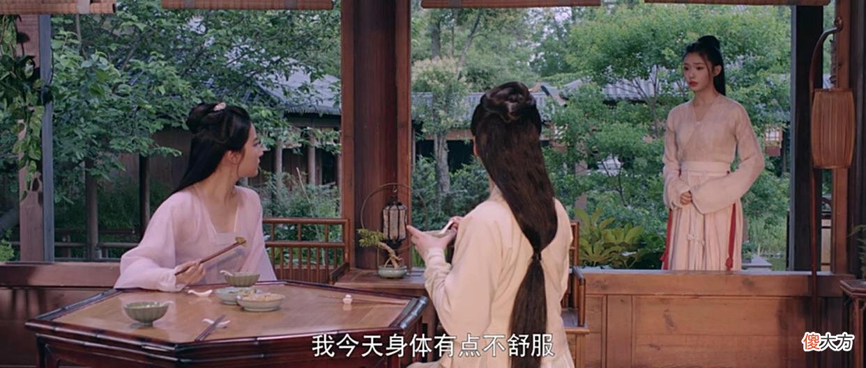【爱历史】《梦华录》看似清纯不懂事的宋引章，竟然会做出这样的事