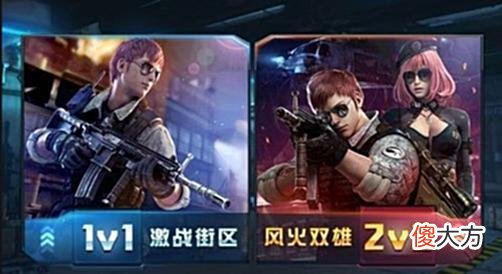 【游戏迷】悠亿手游与大家诠释玩家网络安全问题