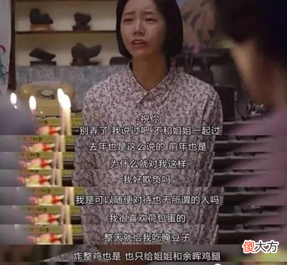 人到中年才发现的真理：只有一个孩子的家庭，普遍过得更好