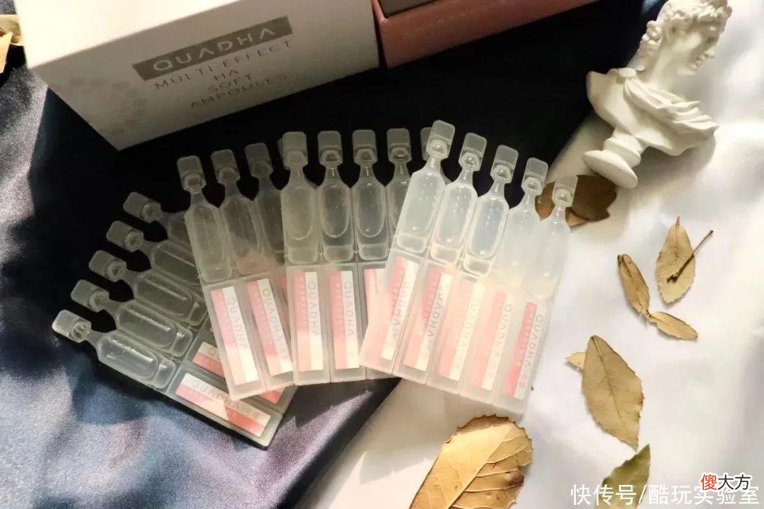 【时尚一点】破价！正面pk某宝！华熙生物夸迪，买一赠一！仅限24小时！