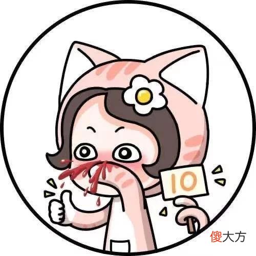 【时尚一点】破价！正面pk某宝！华熙生物夸迪，买一赠一！仅限24小时！