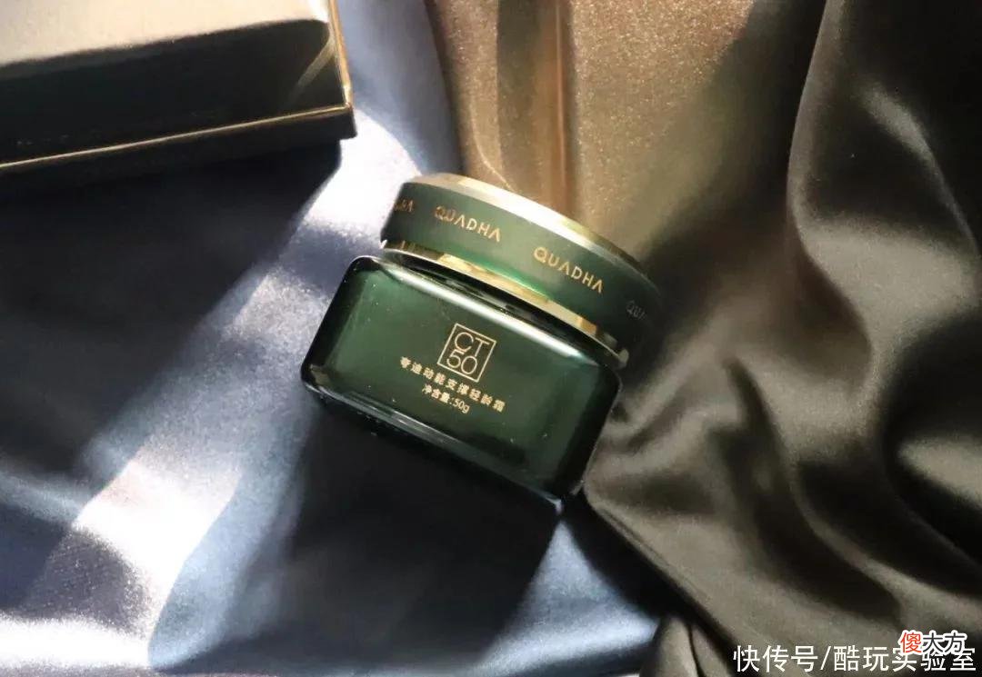 【时尚一点】破价！正面pk某宝！华熙生物夸迪，买一赠一！仅限24小时！