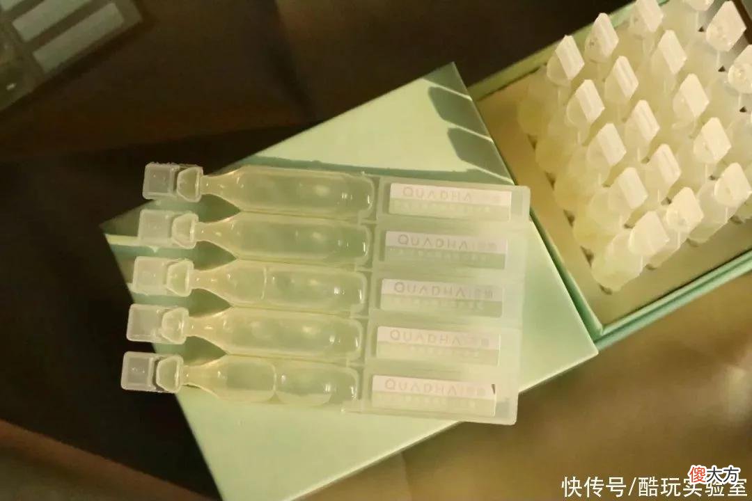 【时尚一点】破价！正面pk某宝！华熙生物夸迪，买一赠一！仅限24小时！