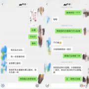 【时尚一点】破价！正面pk某宝！华熙生物夸迪，买一赠一！仅限24小时！