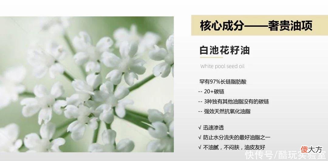 【时尚一点】破价！正面pk某宝！华熙生物夸迪，买一赠一！仅限24小时！