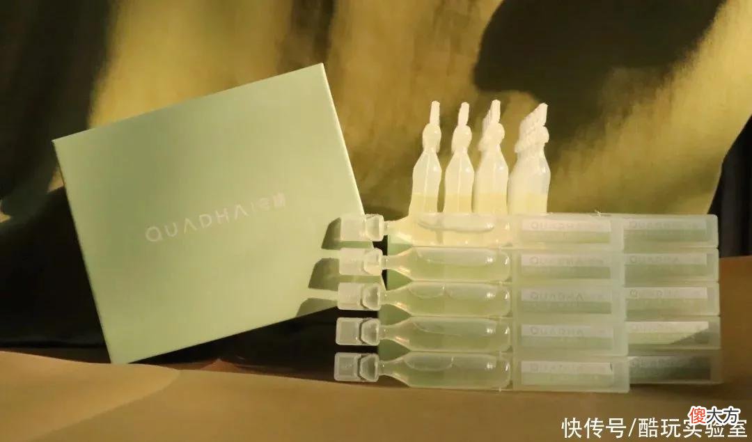 【时尚一点】破价！正面pk某宝！华熙生物夸迪，买一赠一！仅限24小时！
