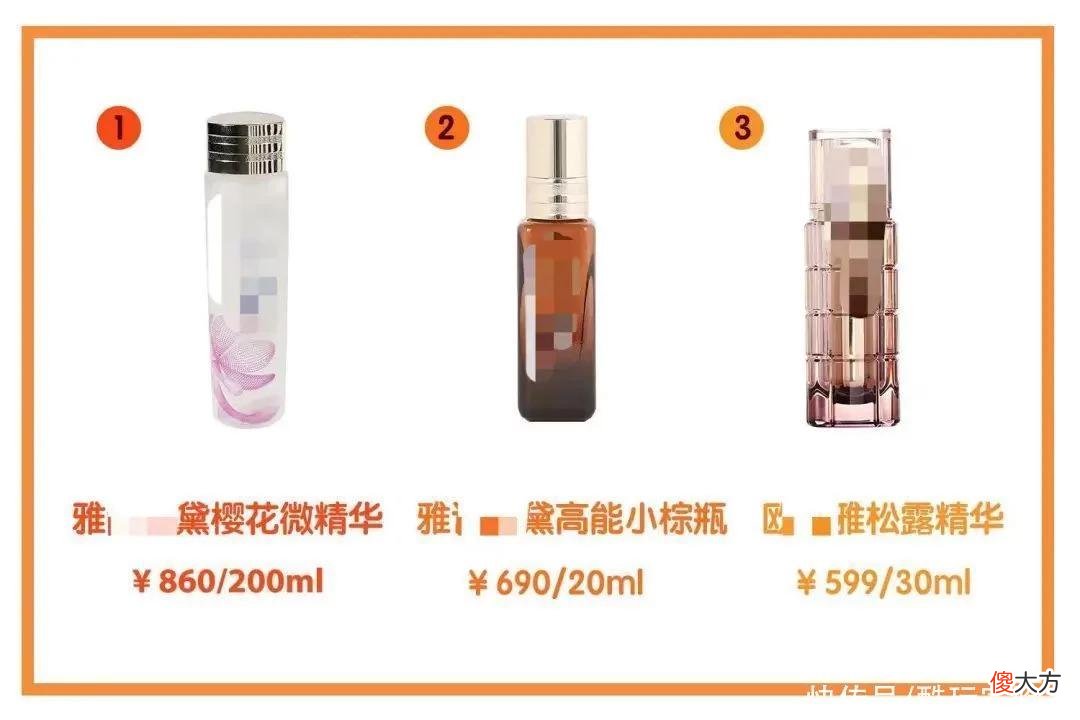 【时尚一点】破价！正面pk某宝！华熙生物夸迪，买一赠一！仅限24小时！