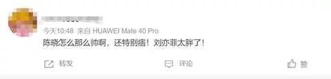 【就爱时尚】这不比骨架好看？维密超模穿比基尼，自信秀丰腴身材，系腰链俏皮又性感