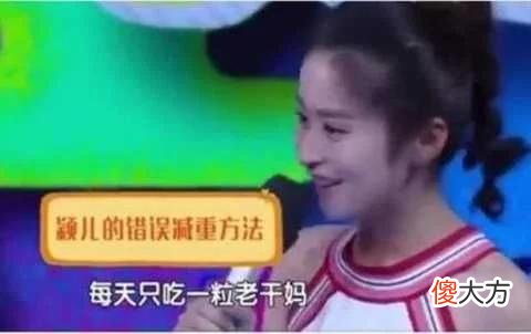 【就爱时尚】这不比骨架好看？维密超模穿比基尼，自信秀丰腴身材，系腰链俏皮又性感