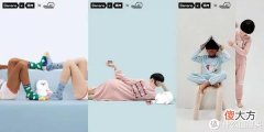 【时尚一点】与明星同款，618天猫蕉内值得买明星好物与优惠攻略