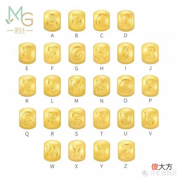 【时尚一点】送金潮来了|送礼不如送金，618买什么？速看！