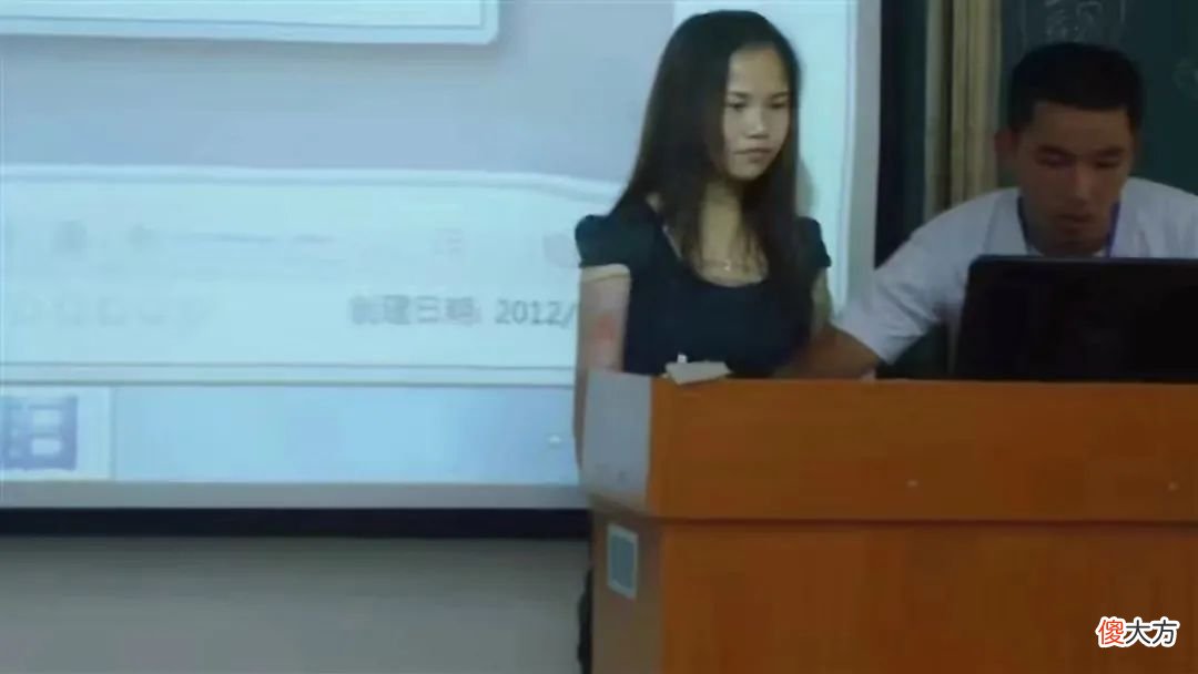 军人配老师，绝配