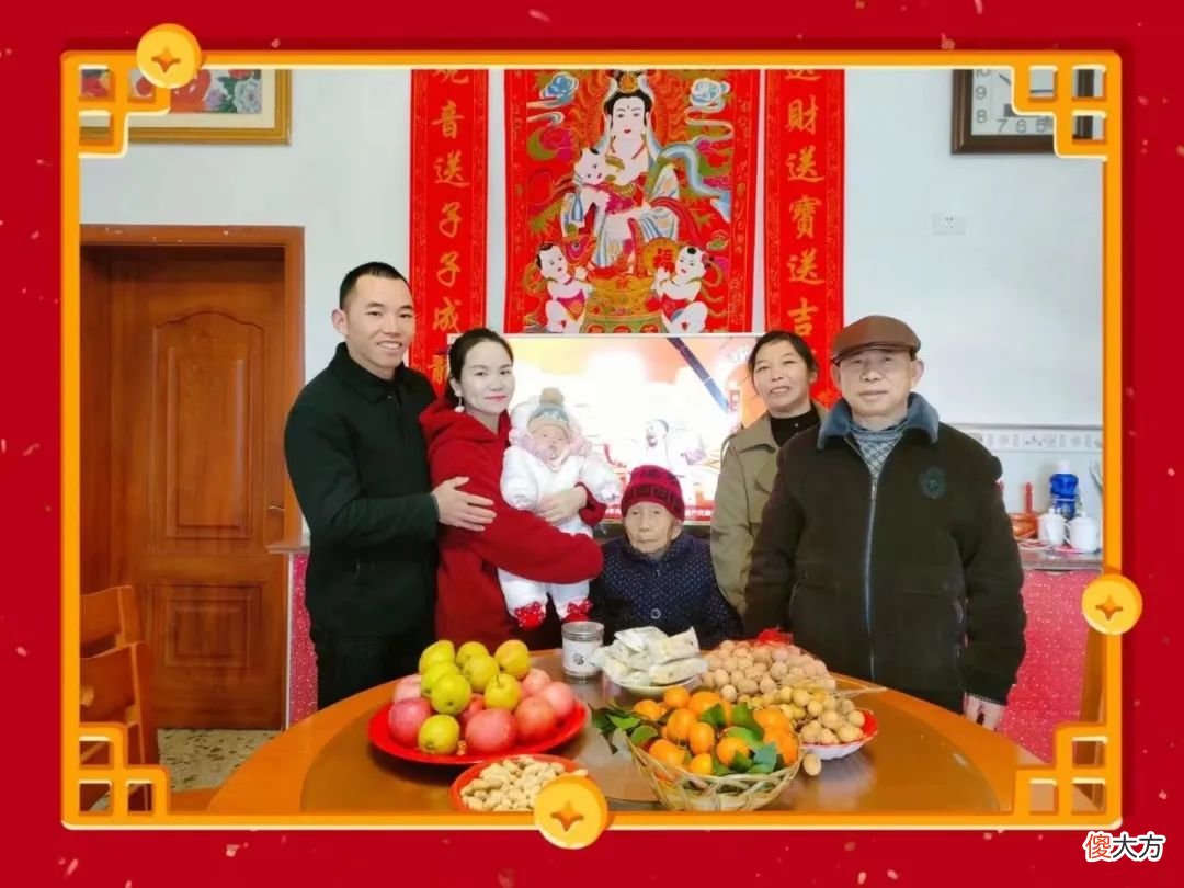 军人配老师，绝配