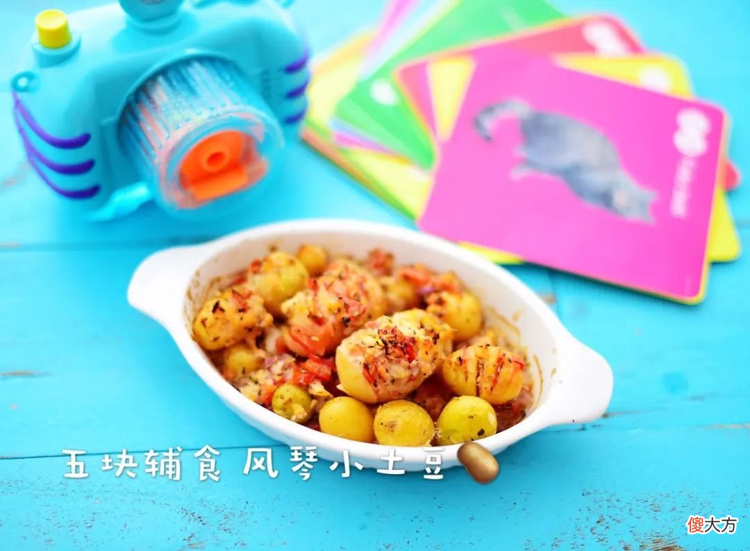 夏季开启烧烤模式！孩子的烧烤怎么办？