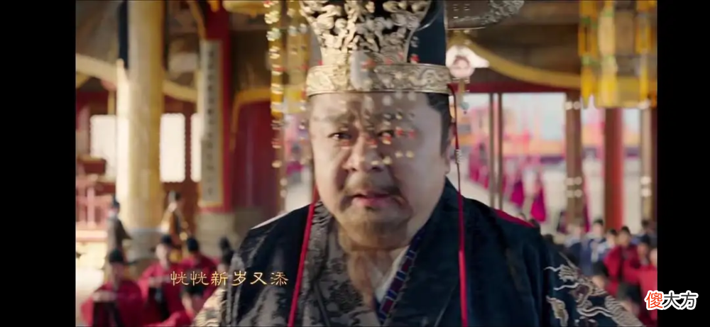 【历史故事】明仁宗朱高炽，惨遭父亲嫌弃，兄弟陷害，在位一年便病逝了？