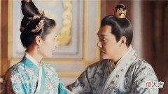 【历史故事】朱棣与徐皇后的嫡长女，生前嫁靖难功臣，死后打破明朝一惯例