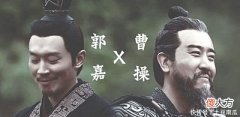 【历史故事】三国谋士排名前六名里面都有哪些人，诸葛亮排不到第一！