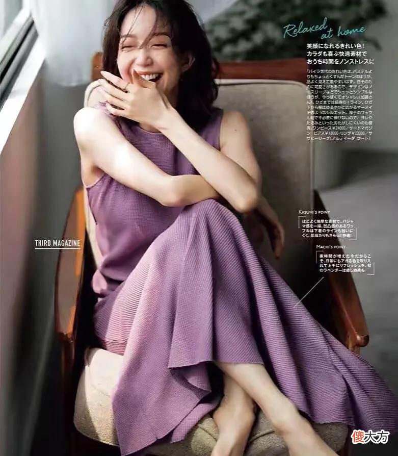 【就爱时尚】女人如何提升气质？30岁尤为重要！做到这几点并非难事，贵在坚持