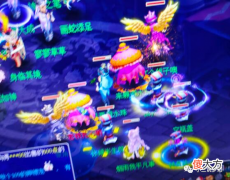 【游戏迷】梦幻西游：为什么70的白板鞋子卖了70万，五开看错了