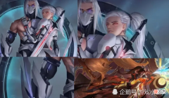 【游戏迷】王者荣耀：兰陵王灰白机甲情侣皮肤突袭，高渐离第一款史诗来临！