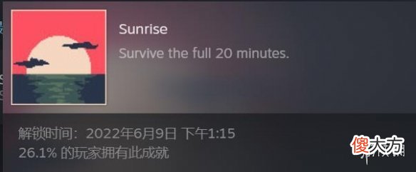 【游戏世界】《黎明前20分钟》评测：类吸血鬼玩法的卓越继承者