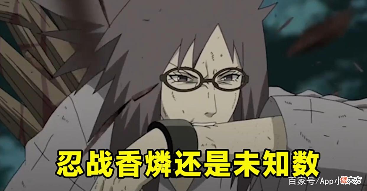 【游戏世界】火影忍者手游：签到忍者和限定忍者延期，团购忍者也消失了？