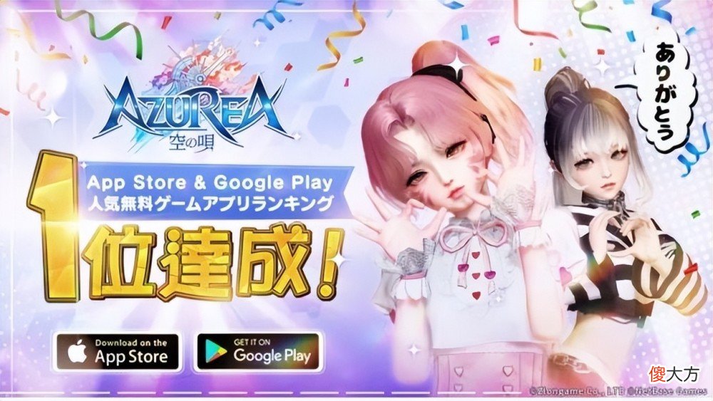 【游戏世界】暴雪乐疯了！《暗黑破坏神：不朽》国际服海外上线