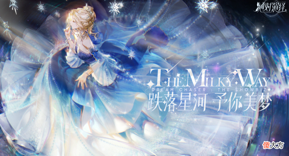 【游戏世界】暴雪乐疯了！《暗黑破坏神：不朽》国际服海外上线