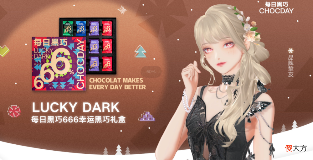 【游戏世界】暴雪乐疯了！《暗黑破坏神：不朽》国际服海外上线