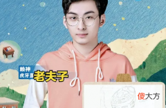 【游戏迷】王者荣耀：赖神用老夫子打巅峰赛撞车可杰被打到怀疑人生