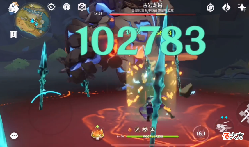 【游戏迷】原神2.3版本零命魈为什么需要一把t0
