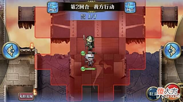 【游戏迷】梦幻模拟战手游:“炽热的浪游诗”地图图文简易攻略