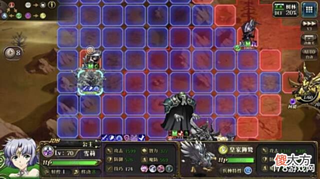【游戏迷】梦幻模拟战手游:“炽热的浪游诗”地图图文简易攻略
