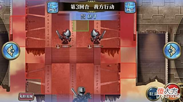 【游戏迷】梦幻模拟战手游:“炽热的浪游诗”地图图文简易攻略