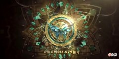 【游戏世界】王者荣耀跑路迹象凸显，玩家重心放在国际服