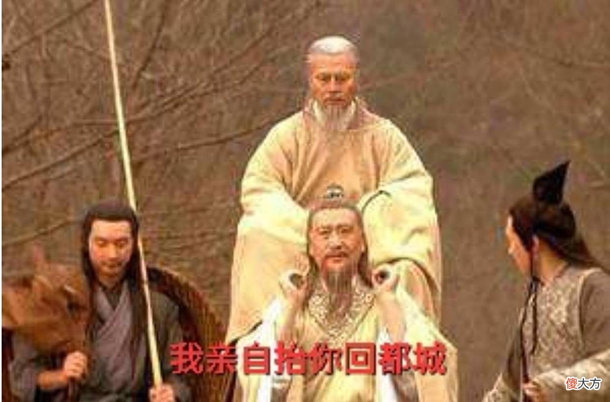 【历史故事】姜子牙卖过面、编过笊篱、开过店，都没有成功，最后还被老婆休夫