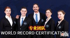 【游戏迷】抢注ID有多赚钱?成功一次就能获利数万!游戏圈只有Uzi没有中招