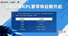 【游戏世界】李九中立评价引发争议,夫赖连麦刺痛开启吃瓜大会!