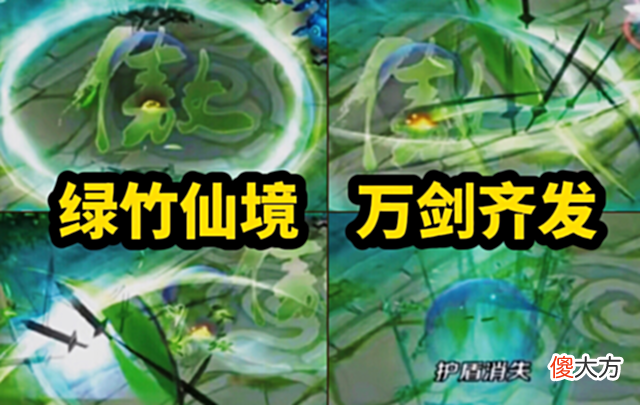 【游戏世界】10号高渐离史诗上架,李白探幽延期,星传说再添一员,有3万钻石的笑了